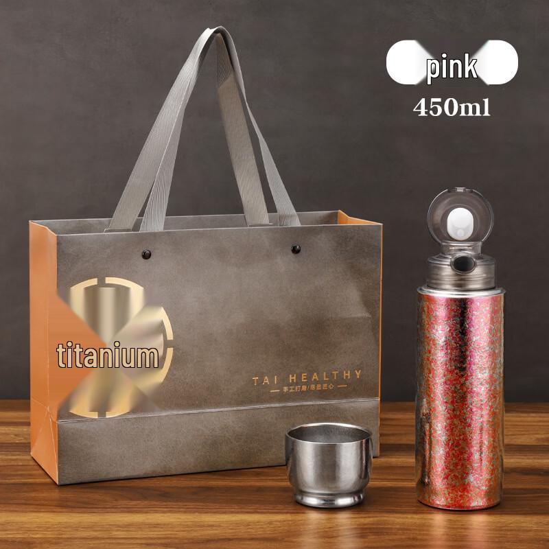 

Магнитная термоизолированная бутылка-заварник для чая Shangqi из титана