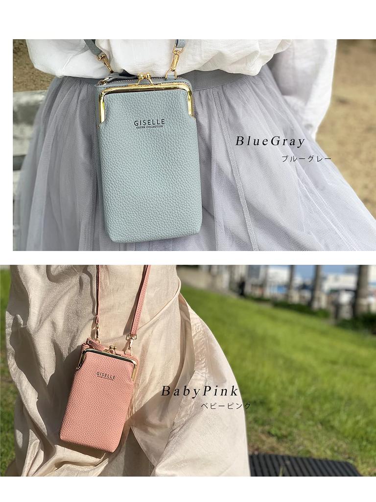 Smartphone Shoulder Smartphone Shoulder Wallet Wallet Shoulder Clasp Long Card Vertical [Gisele] Bag, Pouch, Women's Bag, Pochette, Bag, Pouch,