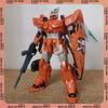 Huanying Model Mg 1/100 Ginn Gladiator Zgmf-1017gr Assembly Model Kit Action Figures Robot Plastic Model Kits Toys Kids Gifts