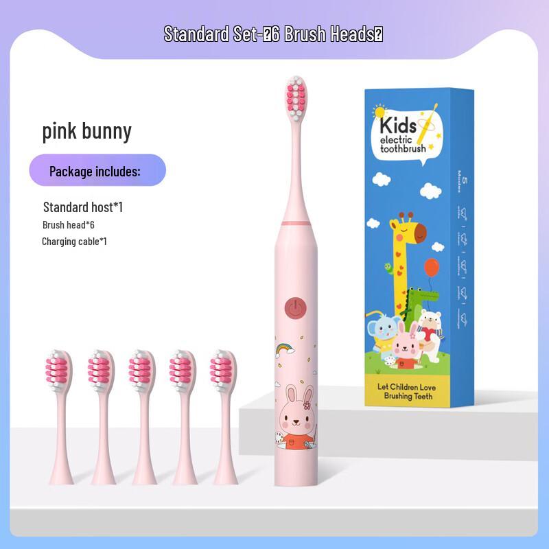 

QBM Children s Smart Sonic Electric Toothbrush
