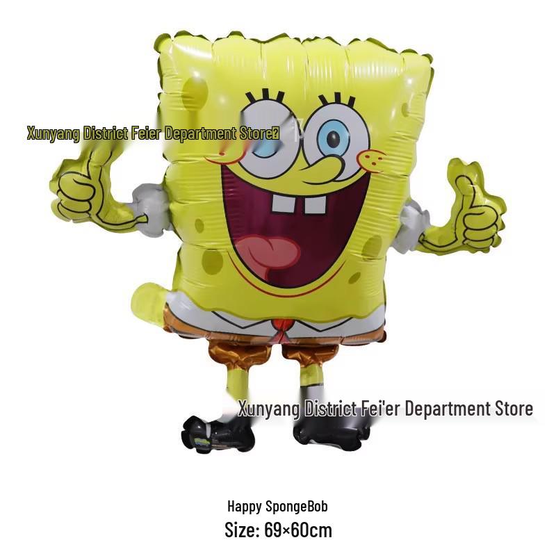 Genuine SpongeBob and Patrick Star Birthday Party Balloon Decorations