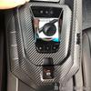 Interior Carbon Fiber Sticker for BAIC EU5 R500