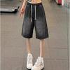 Unisex Washed Denim Shorts Loose Fit Mid-Rise Zip Fly Casual Five-Point Pants Cotton