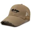Enlarged And Widened Baseball Cap, Lengthened Brim 10.5Cm For Men And Women, Small Face, Sunscreen, Sunshade Cap, Mesh Cap.