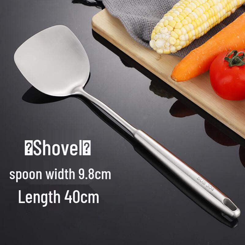 Huihuang 304 Stainless Steel Kitchen Utensil Set