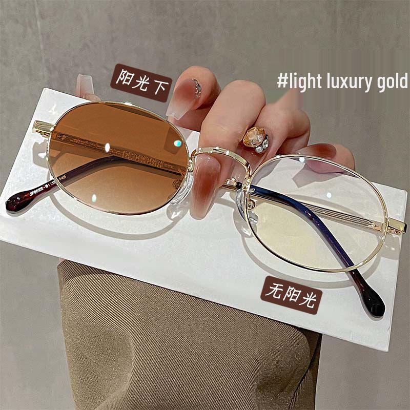 Oval Silver Small Frame Anti-Blue Light Photochromic Myopia Glasses, Prescription-Compatible, Plain Face Literary Design