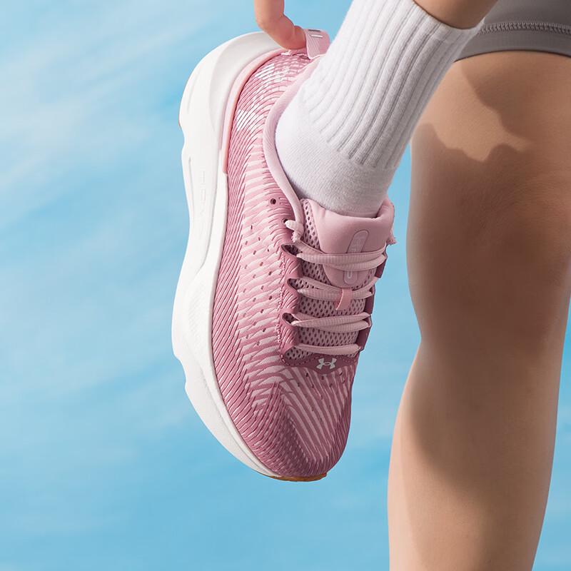 Under Armour Women's All-Season Running Shoes 3027200-602
