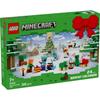 LEGO Minecraft Advent Calendar 2025 (21280) Multicolor