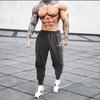 Sports Pants Men's Fitness Trousers Summer Thin Section Loose Quick-drying Elastic Feet Running Training Sweatpants