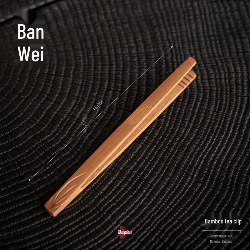 Bamboo Tea Ceremony Tongs Set