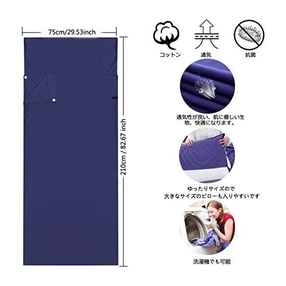 Inner sheet, Sleeping bag, Inner sleeping bag, Travel sheet, Envelope type, Lightweight, Soft to the touch, For travel, trains, hotels, Sleeping in