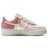 Nike Women's Air Force 1 Sneakers
