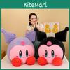 Adorable Star Kirby Plush Toy Cute Stuffed Doll Cartoon Pillow For Girls Birthday Gift