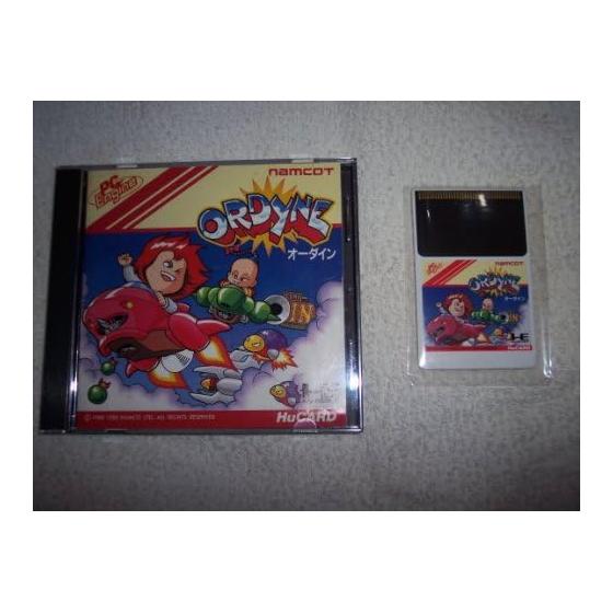 Odyne [PC Engine]