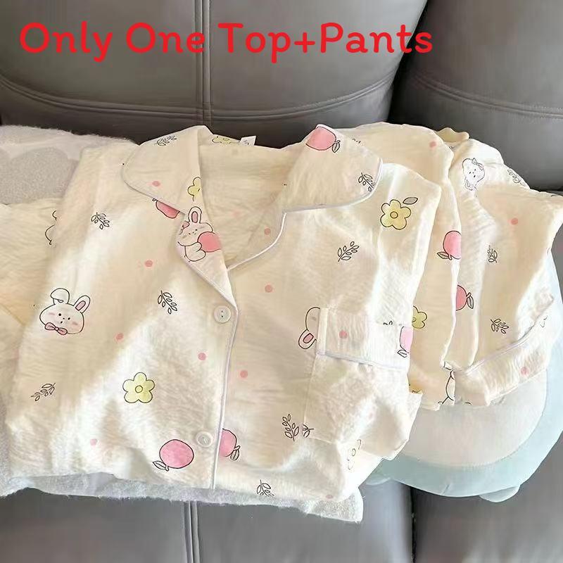 Cloud Cotton Short Pajamas Set With Breathable Fabric For Youth Women Summer Sleepwear