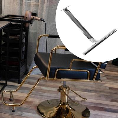 Salon Chair Foot Pedal Replacement Stainless Steel Hair Styling Footrest Hardware Spare Part