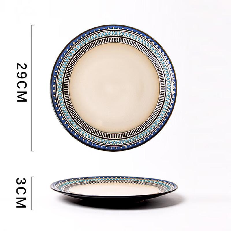 ZHISHi Bohemian Ceramic Dinner Plate