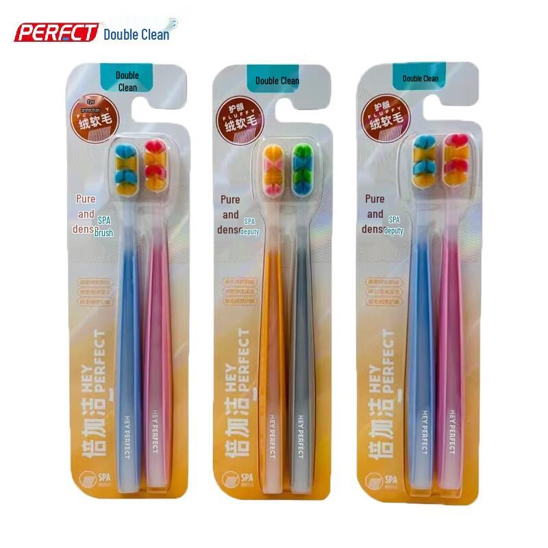 Beijiajie F630 High-Density Soft Toothbrush, 12-Pack