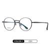 Women Prescription Glasses Frame Light Weight Titanium Flexible Customized Optical Myopia Glasses