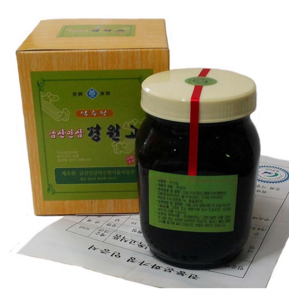 Kyungwon Go, 78-Year Tradition, Geumsan Kyungwon Go, 1150g, Produced by 2nd Generation - Manufactured in 1948, 1 pcs 1.15kg