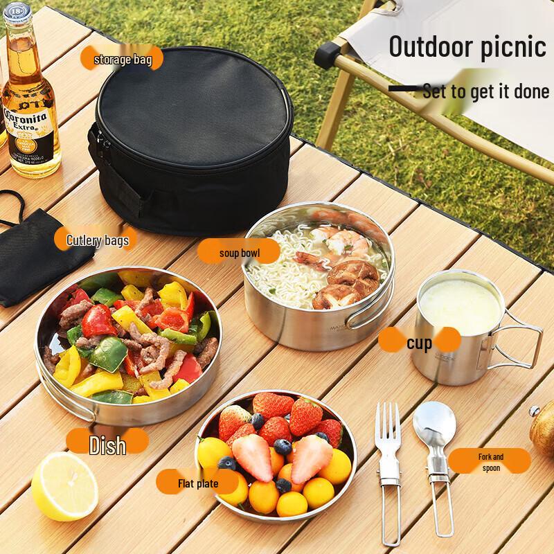 MAXCOOK 304 Stainless Steel Portable Outdoor Dining Set