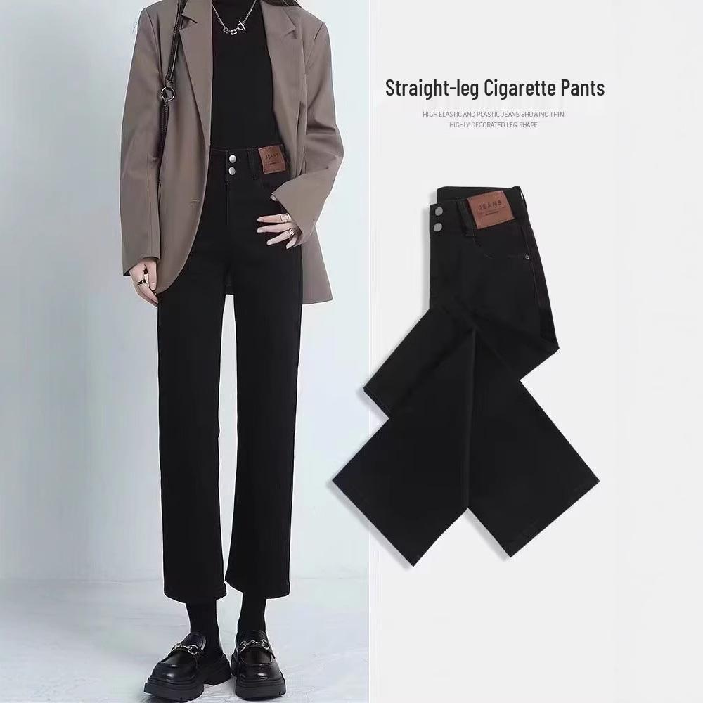 Women's High-Waisted Fleece-Lined Cigarette Jeans - Winter Retro Fashion, Slimming Straight-Leg Pants