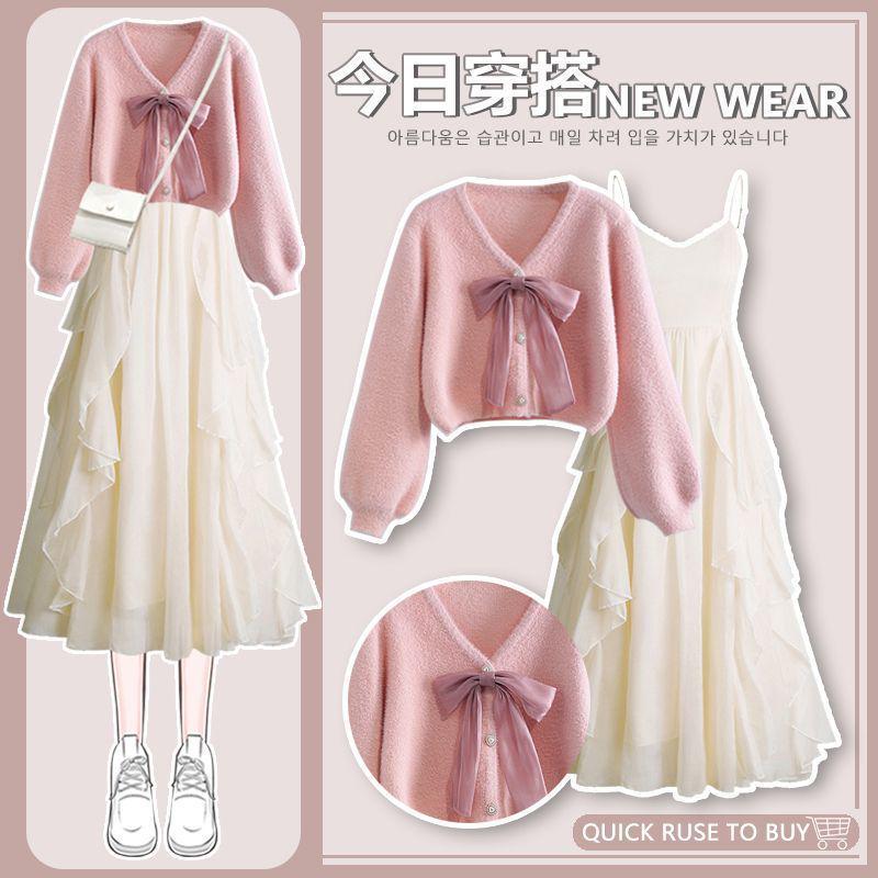 Women's Christmas Red Sweater and Camisole Dress Set - Slimming Two-Piece Autumn/Winter Outfit