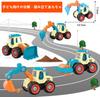 Huang Yem Construction Carpenter Assembly Car Construction Vehicle Working Construction Mini Sand Christmas Vehicles, Play, Toy, Toy, Set, Vehicles,