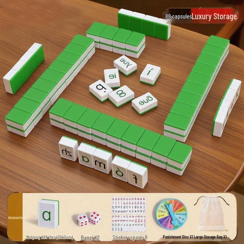 Fumai De Pinyin Mahjong Matching Game