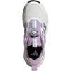 adidas Low Top Kids' Running Shoes White Kids' Sneakers IH1564