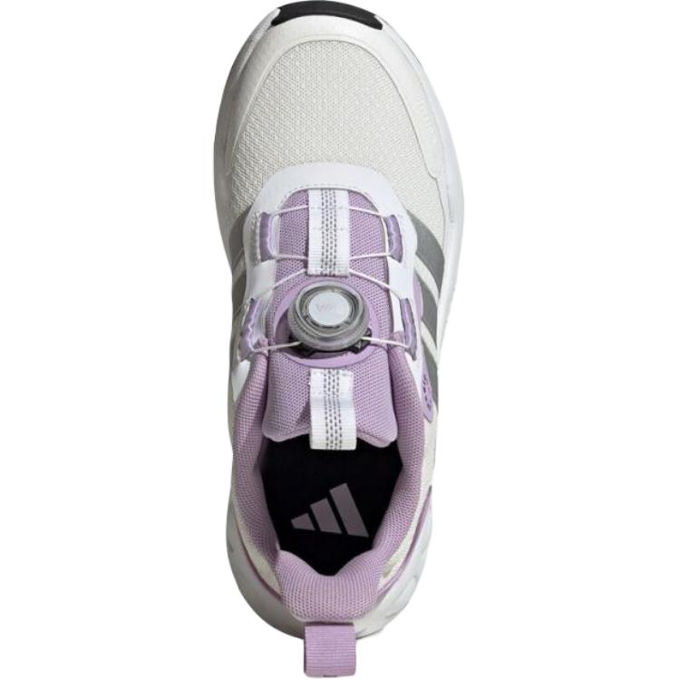 adidas Low Top Kids' Running Shoes White Kids' Sneakers IH1564