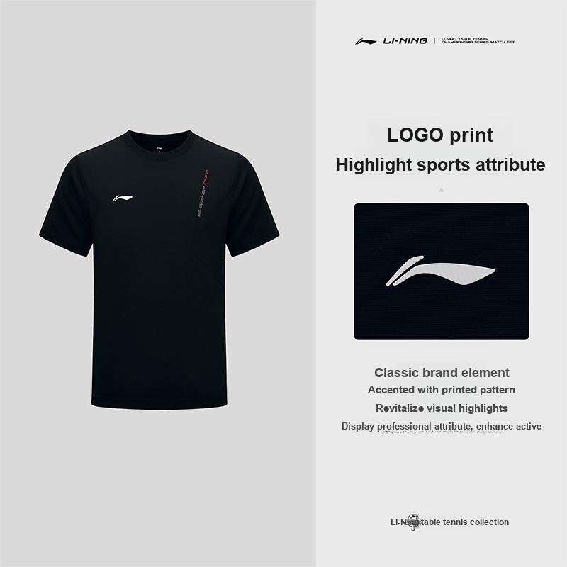 Serie Tennis da Tavolo Li Ning Glory Bandiera Nazionale Semplice Comodo Alta Elasticità Traspirante Girocollo Sportivo Tempo Libero T-Shirt Unisex Top ATSW071-1