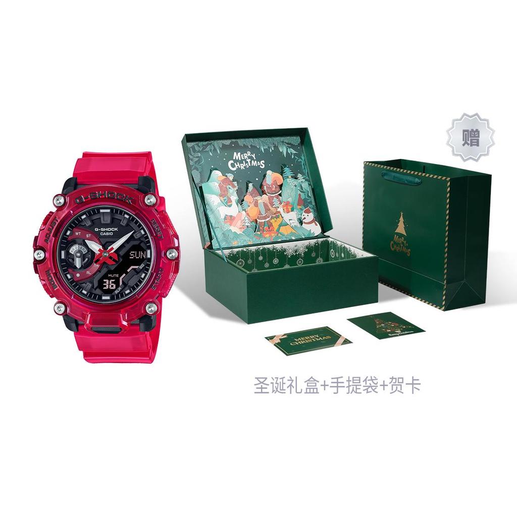 Casio Men Black Watch GA-2200SKL-4APR
