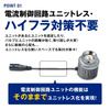 90 Series Voxy Turn Switching Vehicle Inspection 12V Vehicles No Wiring Cutting Hyper Flash Set of 2 and Turn Signal Compatible with 90 Amber and