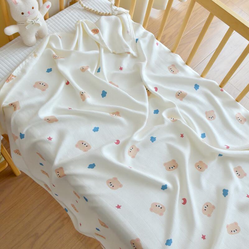 Bamboo Fiber Cooling Baby Blanket