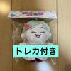 [USED] NiziU Universe Mayuka Back Charm