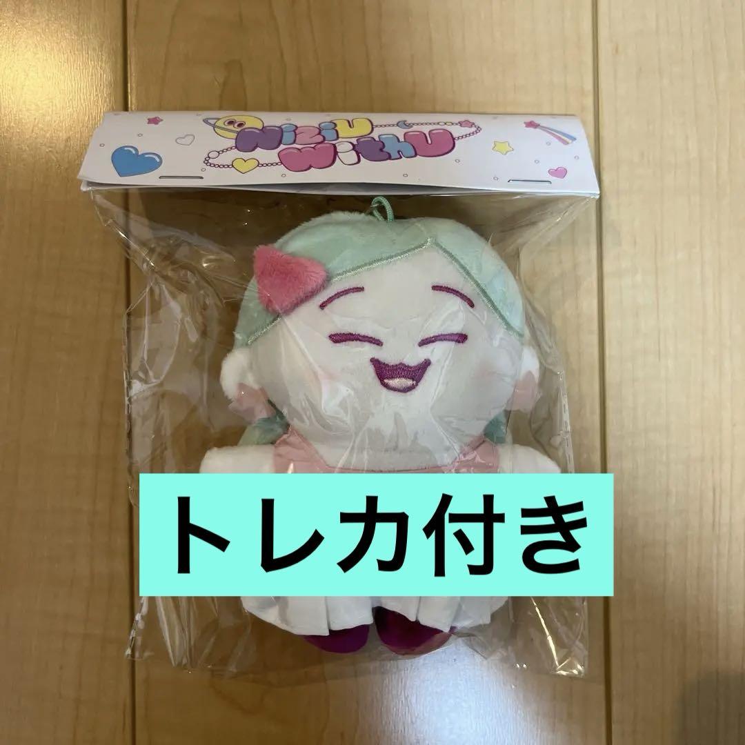 

[USED] NiziU Universe Mayuka Back Charm