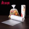 Meiliya Roll-Disposable Food Preservation Bags