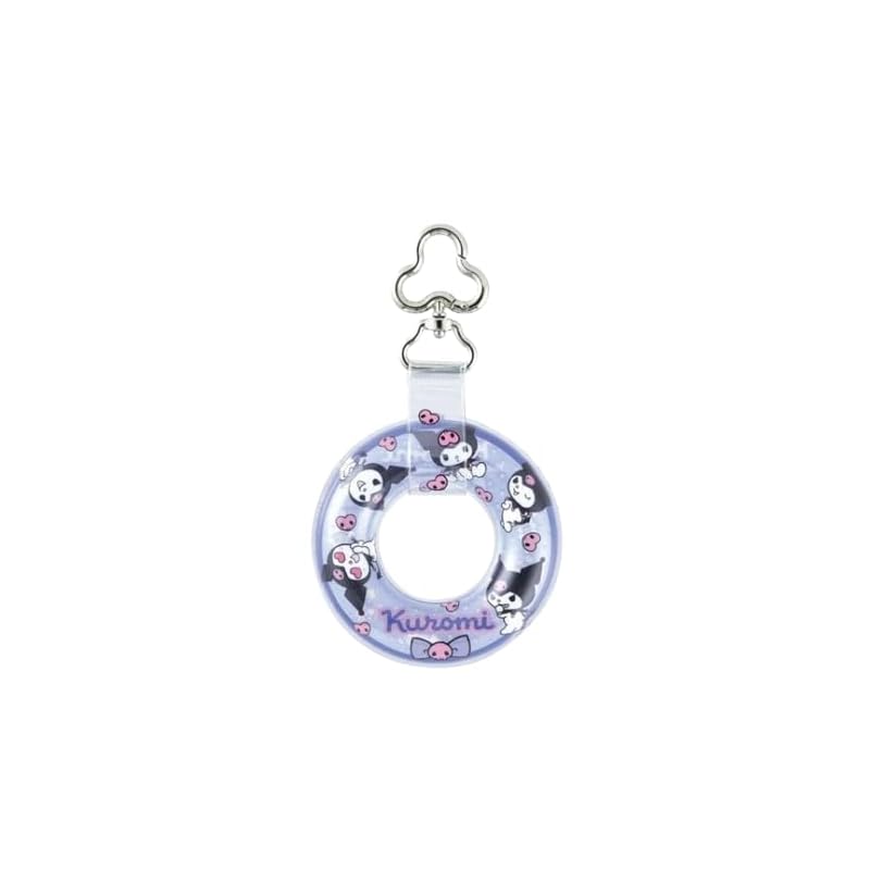 

Kuromi Ukiwa key chain