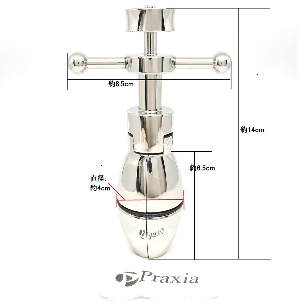 Praxia Pear of Agony Anal Anal Maximum Plug, Dilation, Diameter Approx. 5.5cm (Push Type)