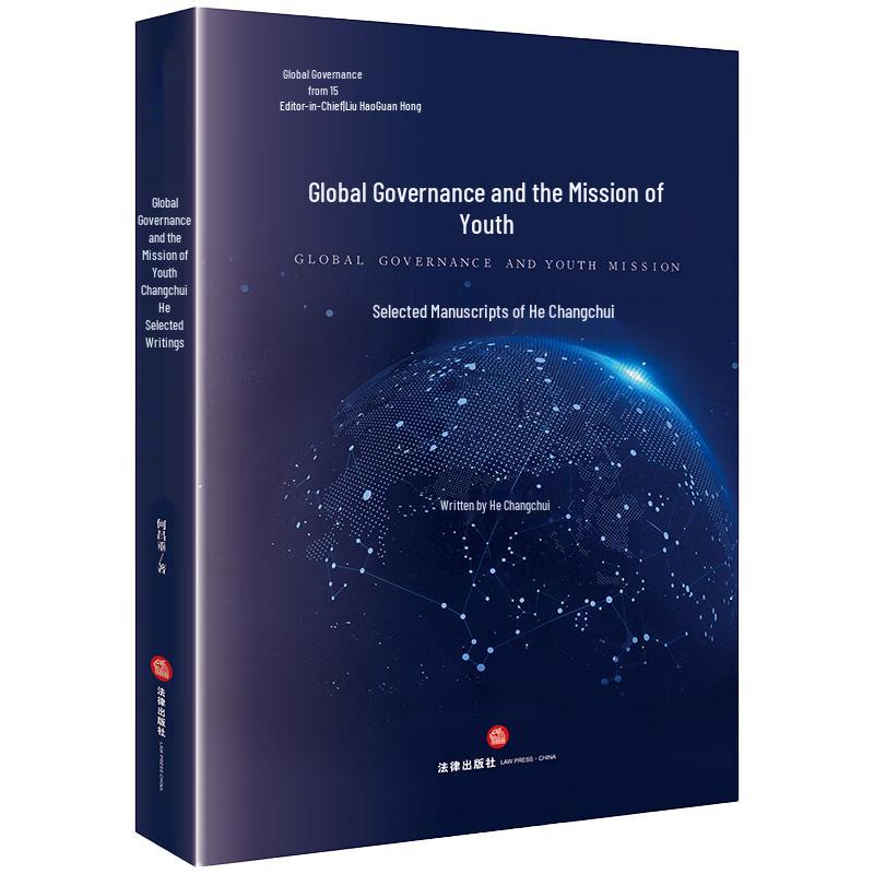 Global Governance and Youth Mission