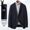 PLAYBOY Men's Wool & Cashmere Blend Casual Business Blazer