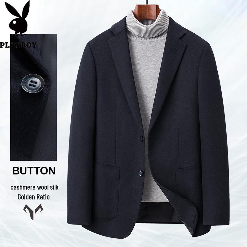 PLAYBOY Men's Wool & Cashmere Blend Casual Business Blazer