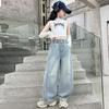 Mädchen Vielseitige Frühling & Herbst 2025 Scimitar Harem Jeans