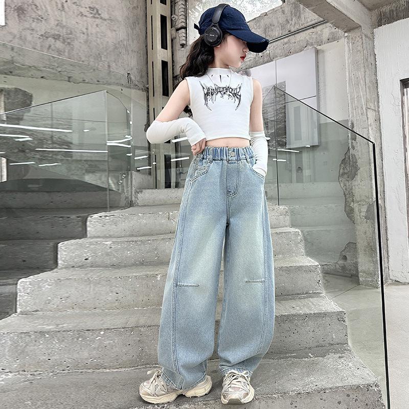 Mädchen Vielseitige Frühling & Herbst 2025 Scimitar Harem Jeans