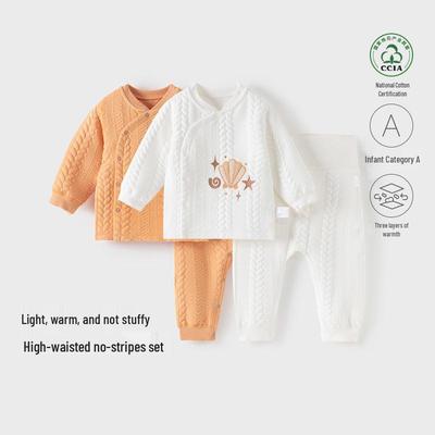 Ensemble de Sous-vêtements Chauds Deux Pièces Taille Haute pour Bébé Garçon & Fille - Style Automne/Hiver