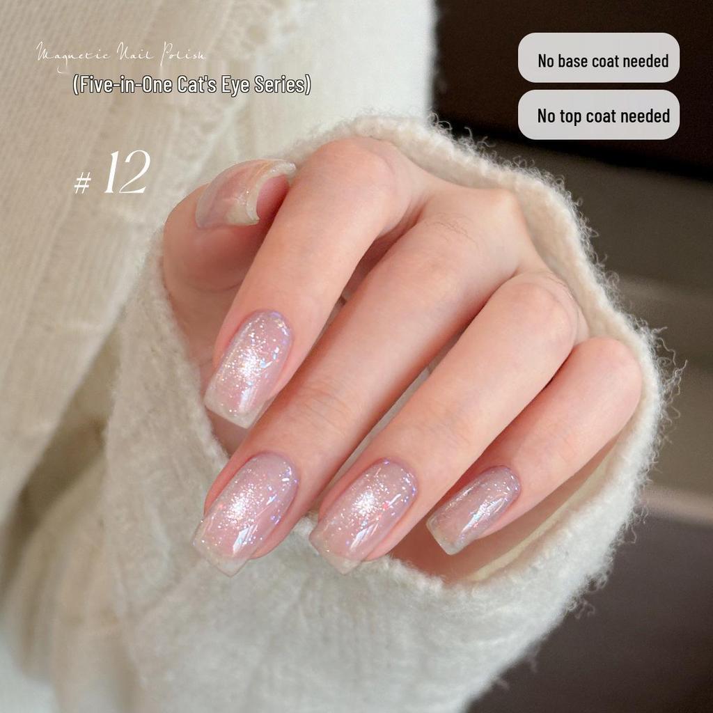 KaSi 2025 Autumn/Winter Sparkle Cat Eye Gel Polish - One-Step, Five-in-One Color for Nail Art