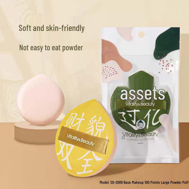 

Sandi Yipin XL Cotton Candy Cushion Puff for Smooth Foundation Application, Wet/Dry Dual Use, Non-Absorbent, Soft.