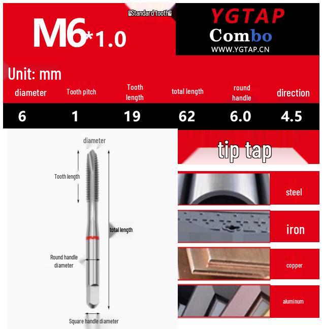 Spiral Tip Cobalt Machine Tap for Stainless Steel, M3-M16