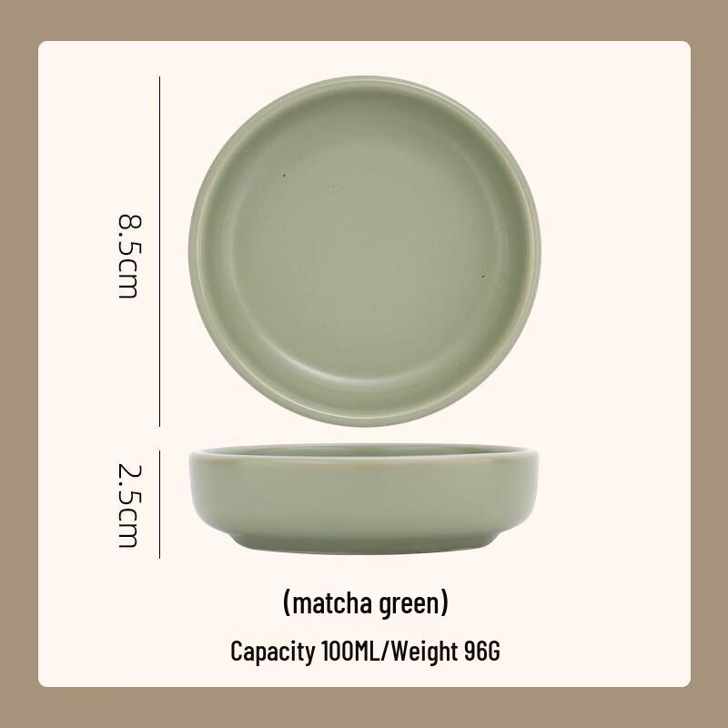 Japanese Ceramic Dipping Dishes